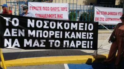 Γιατί εκπλαγήκατε με τις δηλώσεις Πνευματικού;