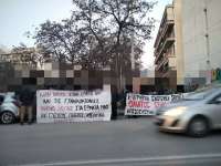 Πορεία στη Θεσσαλονίκη κατά της έμφυλης βίας & των γυναικοκτονιών
