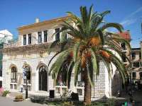 Δήμος Κεντρικής Κέρκυρας: Κατεπείγουσα συνεδρίαση του Δημοτικού Συμβουλίου Κεντρικής Κέρκυρας & Διαποντίων την Τρίτη18 Μαΐου