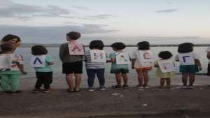 Ναυάγιο στην Πύλο: Δράση αλληλεγγύης από μαθητές στην Καλαμάτα