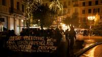 Πορεία διαμαρτυρίας στην Κέρκυρα για τη δολοφονία του Κ. Φραγκούλη