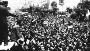 Πρωτομαγιά 1936 Θεσσαλονίκη