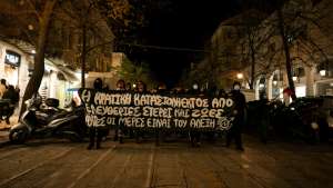 Πορεία για Α. Γργηγορόπουλο και τον 16χρονο Ρομά Κ. Φραγκούλη στην Κέρκυρα - ΦΩΤΟΡΕΠΟΡΤΑΖ