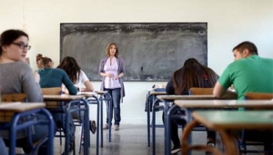 Ψευδείς κατηγορίες κατά μαθητών από γαλάζιο πολιτευτή στο Κερατσίνι