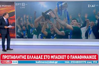 Το κανάλι τού Αλαφούζου μισεί τον (μπασκετικό) Παναθηναϊκό