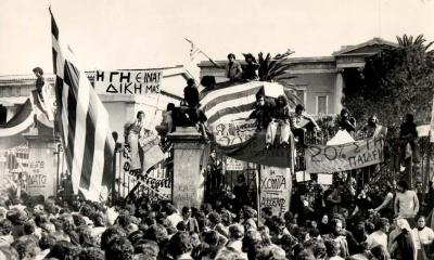 ΣΦΕΑ: 47 Χρόνια μετά την εξέγερση ο αγώνας για «Ψωμί – Παιδεία – Ελευθερία» συνεχίζεται!
