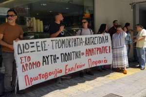 Απίστευτο; Δυνητική αργία και σε συνταξιούχους εκπαιδευτικούς! – Η φάμπρικα τη δυνητικής αργίας