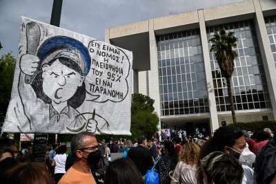 Μετά τη Ν. Κεραμέως και η Ζ. Μακρή φαντασιώνεται ουρές εκπαιδευτικών  που ζητούν αξιολόγηση!  - ΒΙΝΤΕΟ &amp; ΦΩΤΟ από τις … ουρές του … καλοκαιριού μέχρι σήμερα!