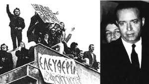 Ο Κερκυραίος Σπύρος Κοντομάρης ο πρώτος νεκρός του Πολυτεχνείου - 16 Νοέμβρη 1973