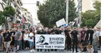 Μαζική η αντιφασιστική πορεία στο Κερατσίνι για τα 9 χρόνια από τη δολοφονία του (Photo | Video)