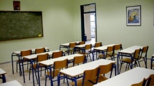 Το Υπουργείο Παιδείας συνεχίζει τον εμπαιγμό και την κοροϊδία - Ανακοίνωση - Καταγγελία της ΕΛΜΕ Κέρκυρας