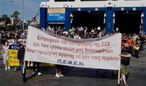 Παράνομη ξανά η απεργία των ναυτεργατών. Επίθεση Χατζηδάκη σε ΠΕΝΕΝ