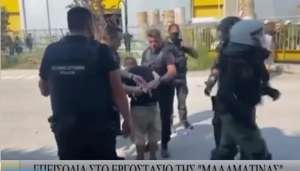 Καταγγελία Γ. Ράπτη, ασκούμενου δικηγόρου, για παρεμπόδιση από τις αστυνομικές δυνάμεις στη “Μαλαματίνα” (βίντεο)