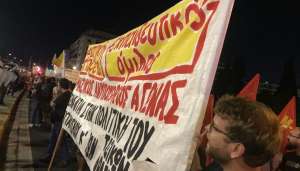 Προκλητική επίθεση των ΜΑΤ στη φοιτητική διαδήλωση στην Αθήνα - (ΦΩΤΟ - ΒΙΝΤΕΟ)