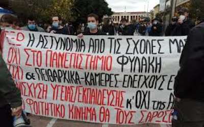 Η κυβέρνηση της ΝΔ σπέρνει ανέμους και θα θερίσει θύελλες!