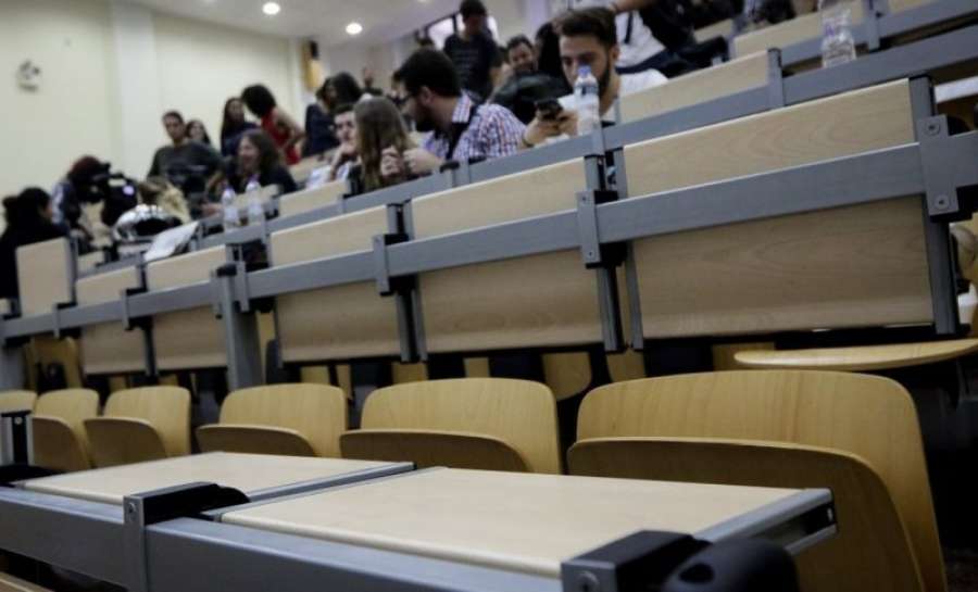 «Τσεκουρώνει» τους φετινούς υποψηφίους των πανελληνίων το ΥΠΑΙΘ – 9.021 λιγότερες θέσεις εισακτέων!