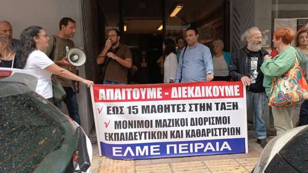 Έσπασαν την τρομοκρατία στη ΔΙΔΕ Πειραιά – Συνάντηση αντί προσαγωγές!