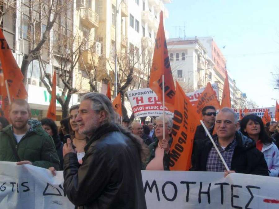 Απορρίφτηκε η αίτηση ασφαλιστικών μέτρων του Χ. Βαϊτσίδη κατά της Ε΄ΕΛΜΕ Θεσσαλονίκης