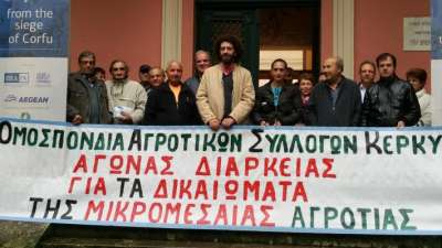 ΟΑΣΚ: Επικίνδυνες συνέπειες από τις ελλείψεις αντιπλημμυρικών έργων και υποδομών