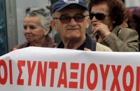 Σωματείο συνταξιούχων Κέρκυρας:  Η Ολομέλεια του ΣτΕ  στερεί από τους Έλληνες συνταξιούχους αναδρομικά ογδόντα (80) μηνών