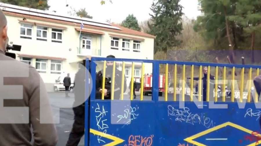 Έκρηξη σε δημοτικό σχολείο στις Σέρρες: Τραγωδία με ένα νεκρό παιδί - ΒΙΝΤΕΟ