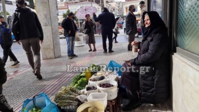 Η τραγική ιστορία της γιαγιάς από τη Λαμία και το πρόστιμο των 300 ευρώ! - ΒΙΝΤΕΟ