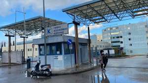 Συγκέντρωση διαμαρτυρίας στο ΓΝ Κέρκυρας  για την ανάκληση των αναστολών των υγειονομικών