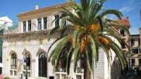 Συνεδριάζει το Δημοτικό συμβούλιο κεντρικής Κέρκυρας & Διαποντίων Νήσων την Τετάρτη 10/4 με 26 θέματα