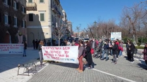Κινητοποίηση των φοιτητών του Ιονίου Πανεπιστημίου ενάντια στην κυβερνητική καταστολή (ΦΩΤΟ)
