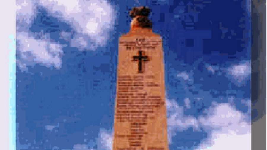 Η εκτέλεση 118 Ελλήνων στο Μονοδέντρι Λακωνίας (26 Νοεμβρίου 1943)