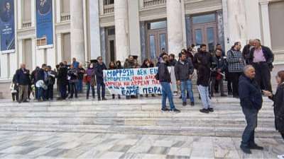 Για την κινητοποίηση της ΕΛΜΕ Πειραιά και άλλων συνδικάτων στην Διημερίδα-Πρόκληση της ΔΙΔΕ Πειραιά με θέμα “Η προσφορά των Ιδιωτικών Σχολείων στην Εκπαίδευση”