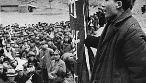 71 χρόνια από τη νίκη της Κινέζικης Επανάστασης και την ανακήρυξη της Λαϊκής Δημοκρατίας της Κίνας