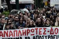 Είμαι μόνιμος εκπαιδευτικός. Γιατί να με ενδιαφέρει για τους αναπληρωτές;