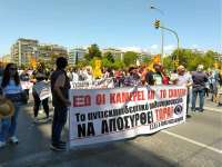 Κοινές διαπιστώσεις και προτάσεις για κινητοποιήσεις στη σύσκεψη συντονισμού ΕΛΜΕ & ΣΕΠΕ στη Θεσσαλονίκη
