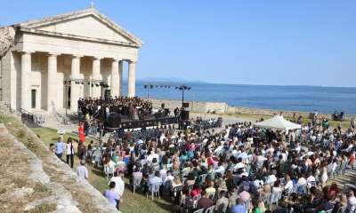 H τελετή ορκωμοσίας των αποφοίτων του Ιονίου Πανεπιστημίου στο παλαιό Φρούριο