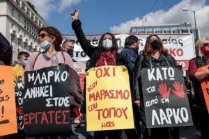 Συλλαλητήρια από τα συνδικάτα σε Αθήνα, Θεσσαλονίκη και άλλες πόλεις (Photo | Video)