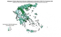 Κορονοϊός: 151 νέα κρούσματα στην Ελλάδα - 3 στην Κέρκυρα - Διασπορά σε 23 νομούς