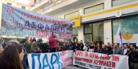 Απεργιακές κινητοποιήσεις στην Κέρκυρα για το Ασφαλιστικό