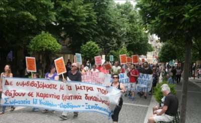 Σωματείο εργαζομένων στα ξενοδοχεία της bolentaco: Κάλεσμα για μαζική συμμετοχή στην απεργία στις 6 Απρίλη