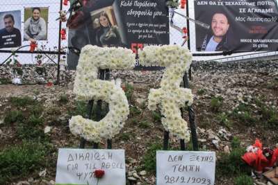 “Στην Ελλάδα των Τεμπών”: Ένα συγκινητικό τραγούδι για τα 57 θύματα της τραγωδίας