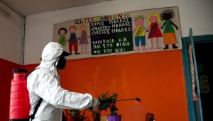 Σε καραντίνα 80 εκπαιδευτικοί στην Ξάνθη – Έκλεισαν 5 δημοτικά σχολεία