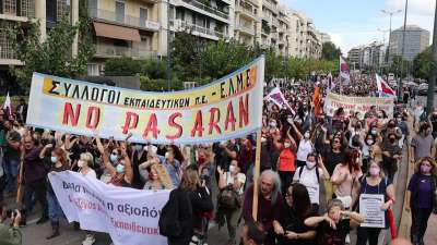 Ούτε στα σχολεία της Α’  Αθήνας ούτε ΚΑΙ ΠΟΥΘΕΝΑ! - ΔΕ θα τους αφήσουμε να πατήσουν πόδι στα σχολεία μας!