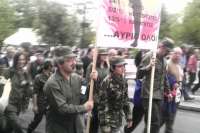 Μάης 2013: Από την «απεργία στις εξετάσεις» στο σπάσιμο της επιστράτευσης!