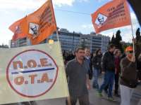Η ΠΟΕ - ΟΤΑ &quot;καταγγέλλει την αυταρχική και αήθη επίθεση του Προέδρου του Δημοτικού Συμβουλίου του Δήμου Νότιας Κέρκυρας σε βάρος εργαζόμενου&quot;