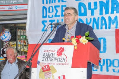 Λαϊκή Συπείρωση (ΛΑ.ΣΥ) Νότιας Κέρκυρας: &quot;Μοίρασαν τα χρήματα για έργα «με βάση τις δικές τους ανάγκες» και όχι τις πραγματικές ανάγκες κάθε κοινότητας&quot;