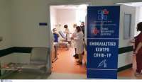 Τραυματιοφορέας στο Νοσοκομείο της Κέρκυρας κοροϊδεύει όσους πάνε να εμβολιαστούν – «Θα φάτε καλά»