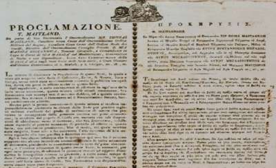 Ο στρατιωτικός νόμος στην Κέρκυρα το 1822