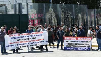 20.493 υποψήφιοι  στη λαιμητόμο της ΕΒΕ - 10.745 κενές θέσεις - Άνοδος βάσεων στις περιζήτητες σχολές