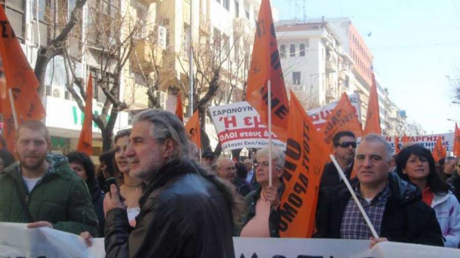 Εκπαιδευτικοί Θεσσαλονίκης: Αυθαίρετα και παράνομα Υπουργείο και  Διευθύνσεις δεν προχωρούν στη μονιμοποίηση χιλιάδων εκπαιδευτικών - Κινητοποίηση στη ΔΙΔΕ Τετάρτη 30/11