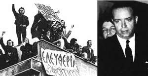 16 Νοέμβρη 1973: Ο Κερκυραίος Σπύρος Κοντομάρης ο πρώτος νεκρός του Πολυτεχνείου